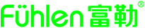 富勒 Fühlen